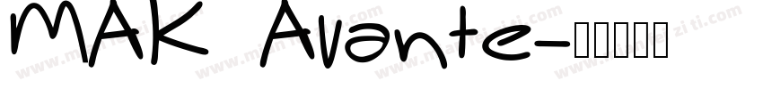 MAK Avante字体转换